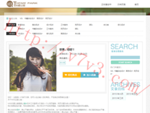 澳门118开奖1181186co